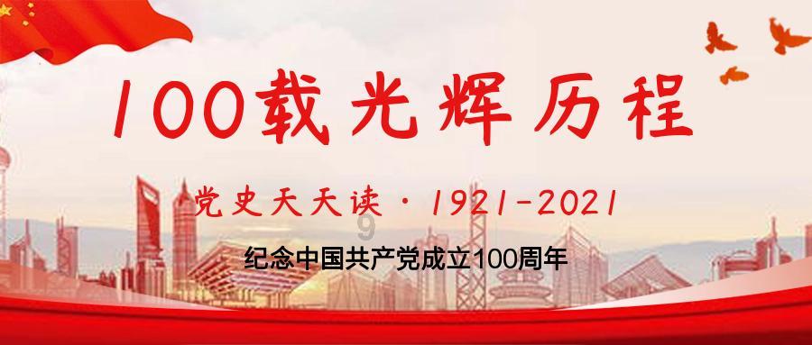 月光影视