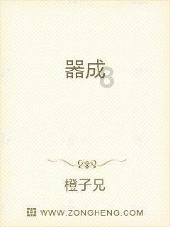 球球大作战下载最新版