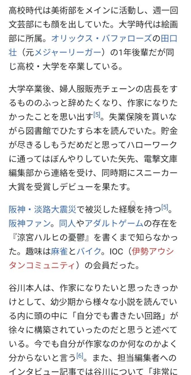 金沙9570(集团)股份有限公司